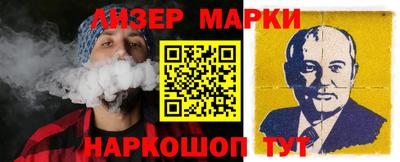 ALPHA PVP Бугуруслан
