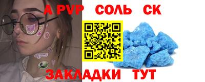 скорость Кузнецк