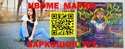 ALPHA PVP Бугуруслан