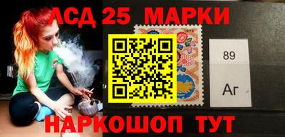 меф Будённовск