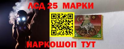 спиды Бузулук