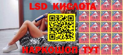меф Будённовск