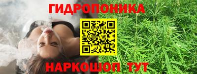 ALPHA PVP Бугуруслан