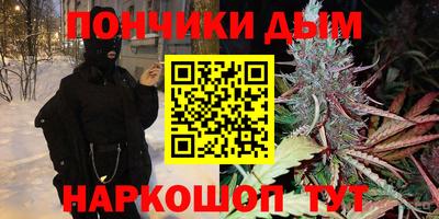ALPHA PVP Бугуруслан