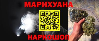 ALPHA PVP Бугуруслан
