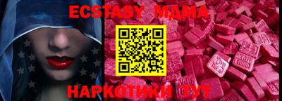 ALPHA PVP Бугуруслан