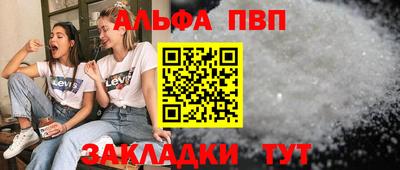 эйфоретик Кудрово