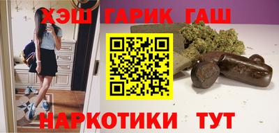 спиды Бузулук