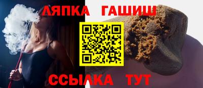 ALPHA PVP Бугуруслан
